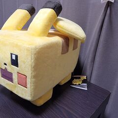 ぬいぐるみ ポケモンクエスト ピカチュウ ポケモン （新品）の画像