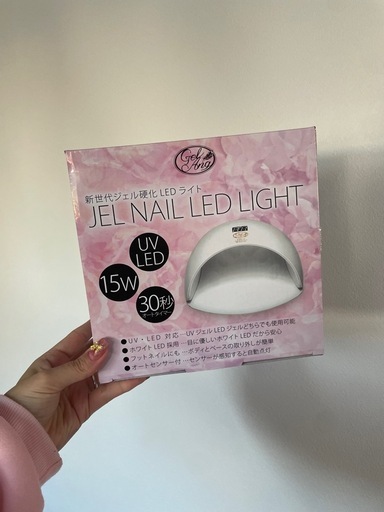 ジェルネイルLEDライト 15W UV LED