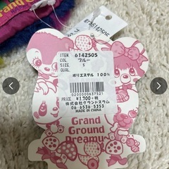 ふわふわキッズマフラー★襟元ワンポイント マフラーの画像