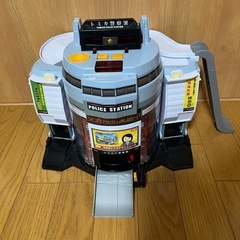 トミカ　ポリスステーションの画像