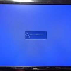 BenQ PCモニター(GL2450HM)