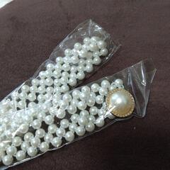 【大特価】帯締め パール 帯紐 飾り紐 帯飾り 浴衣 着物小物 成人式 可愛いの画像