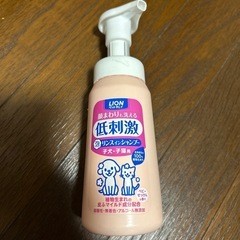 子犬・子猫用リンスインシャンプー泡タイプ