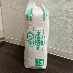 パッド　新品　介護　ライフリーの画像