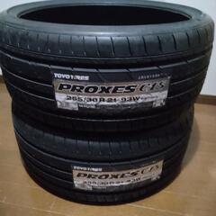 Toyo Tires Proxese C1S 255/30 R 21 93W 687mm