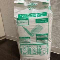 パッド　新品　ライフリー　　介護の画像