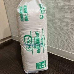 パッド　新品　ライフリー　　介護の画像