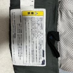 アップリカ　抱っこ紐　コラン　おんぶ紐　よだれかけカバーの画像