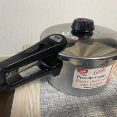 フィスラーロイヤル圧力鍋