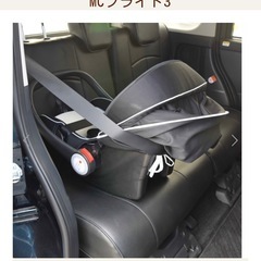 ベビーシートの画像