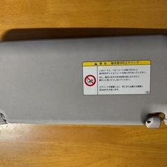 DBA-ZRR70W用のサンバイザー助手席用  