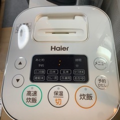 【売約済み】炊飯器