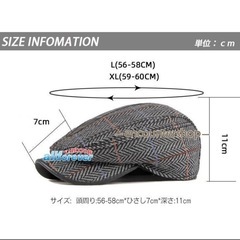 【未使用】ハンチング の画像