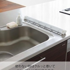 折り畳み水切りラックの画像