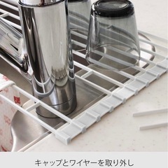 折り畳み水切りラックの画像