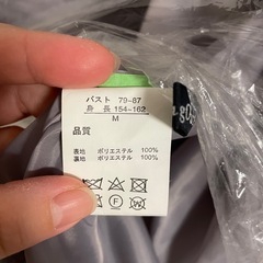 【クリーニング済み】Mサイズ　ロングコートの画像