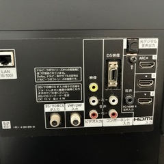 決まりました！【ジャンク品】SONY32型液晶テレビの画像