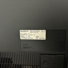 決まりました！【ジャンク品】SONY32型液晶テレビの画像