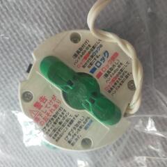照明器具 アダプター