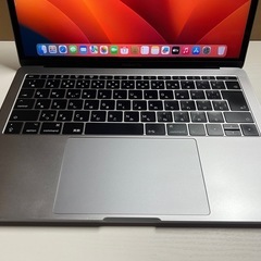 【商談中】
MacBook Pro 2017 A1708 8GB 500GBの画像