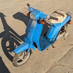 書付★HONDA ホンダ SKY スカイ AB14★北海道 十勝 帯広 道東 af27 af35 af34 DIO ディオ 3YK 3KJ JOG ジョグの画像