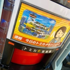 DX ポリスステーション　トミカ6個の画像