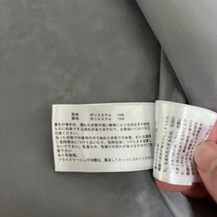 GRL ロングコートの画像