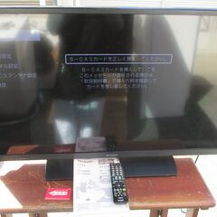 【送料無料】SHARP LC-40H20 液晶テレビ！ LC-40H20】フルHD対応 シャープ LED AQUOS 40V型ワイド液晶