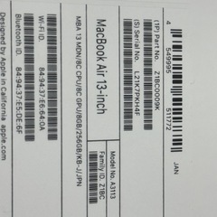 【商談中】Macbook Air M3 8/256の画像