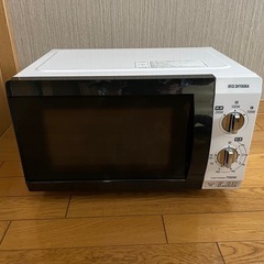 購入者様決定しました。アイリスオーヤマ　電子レンジ