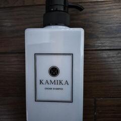 KAMIKAクリームシャンプーの画像