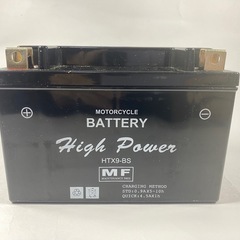 HTX9-BS オートバイバッテリー YTX9-BS互換