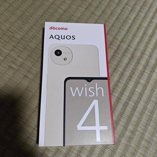 sharp aquos wish4ほぼ新品