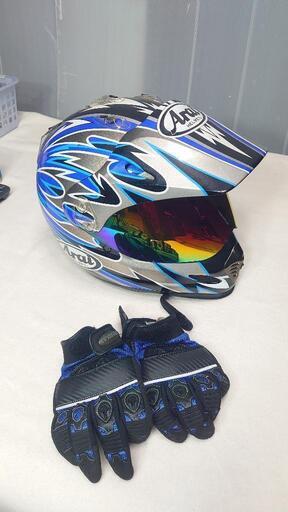 『状態の良い』Arai ヘルメット 黒/青 59−60  【】画像の手袋付き