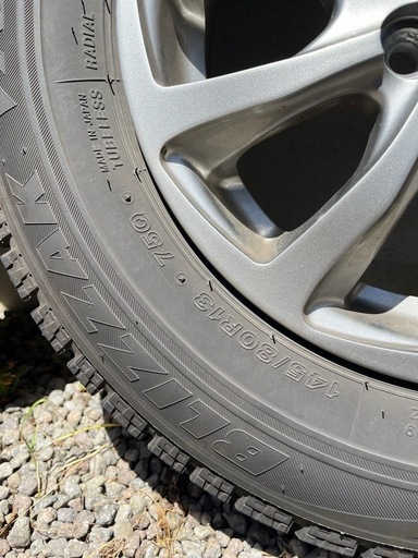 ブリヂストンスタッドレス13R