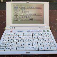 ☆セイコー SEIKO IC DICTIONARY SR-V4800 電子辞書◆学習のお供にの画像