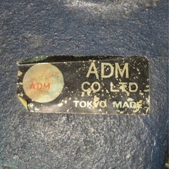 トルソー レディース マネキン 布地 アダム ADM ホワイトの画像