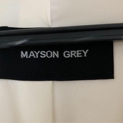 MAYSON GREYロングコートの画像