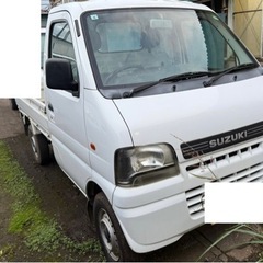 スズキ　エブリー　軽トラ　車検有り　神奈川県より