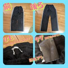 adidasジャージ上下セット　150の画像