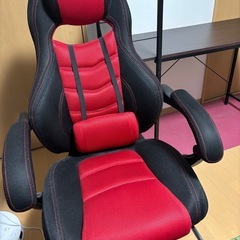 ゲーミングチェア　　椅子