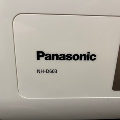 Panasonic 電気衣類乾燥機 NH-D603 の画像