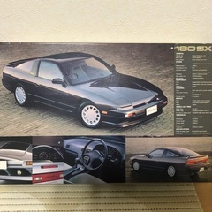フジミ　180sx 前期　プラモデル