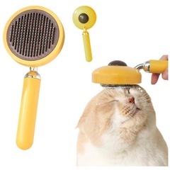 ペット用ブラシ 猫ブラシ 犬用ブラシ ワンプッシュ式マッサージ抜...