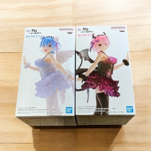 リゼロ ESPRESTO レム　ラム　セット