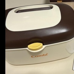 決まりましたcombi おしりふきウォーマー