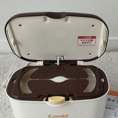 決まりましたcombi おしりふきウォーマーの画像