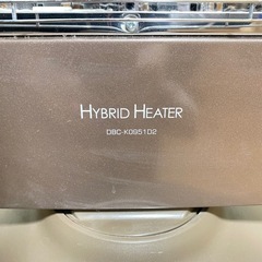 訳あり品！　遠赤外線ヒーター　速暖ヒーター　ハイブリッドの画像