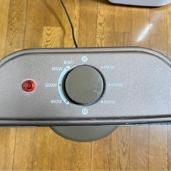 訳あり品！　遠赤外線ヒーター　速暖ヒーター　ハイブリッドの画像