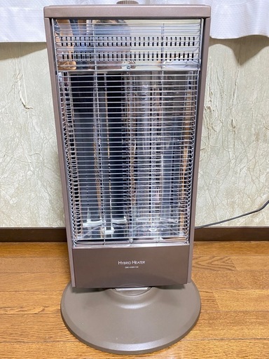 訳あり品！　遠赤外線ヒーター　速暖ヒーター　ハイブリッド